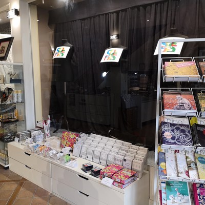 Soldes à la Mercerie