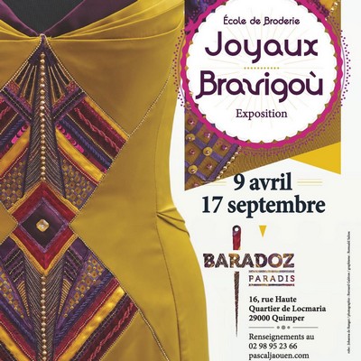 Visitez l'exposition !